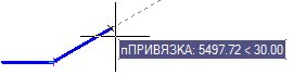 РАБ_полярн_отсл