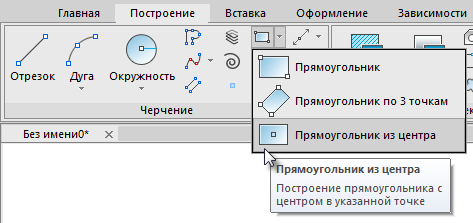 Тренировочный центр по лыжным видам спорта, чертежи DWG